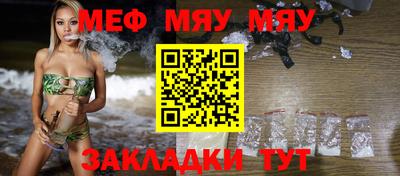 a pvp Нарткала