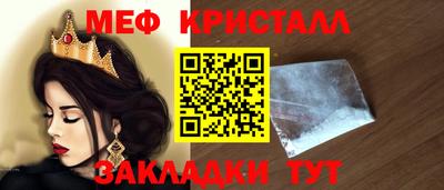 героин Нальчик
