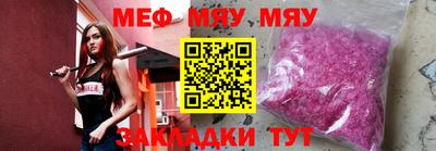 кокаин колумбия Новозыбков