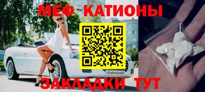 a pvp Нарткала