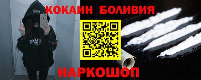 героин Нальчик