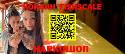 героин Нальчик