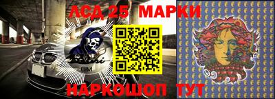 a pvp Нарткала