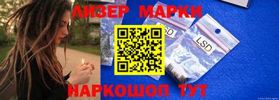 героин Нальчик