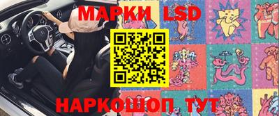 скорость Наро-Фоминск