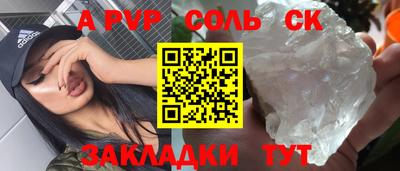 героин Нальчик