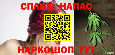 героин Нальчик