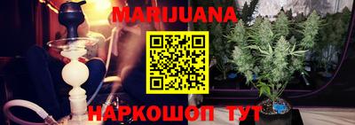 героин Нальчик