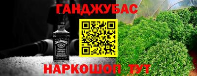 a pvp Нарткала