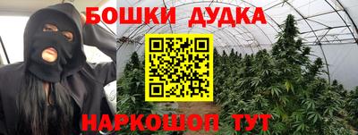 скорость Наро-Фоминск