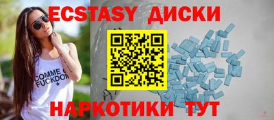 a pvp Нарткала