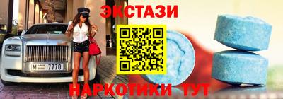 скорость Наро-Фоминск