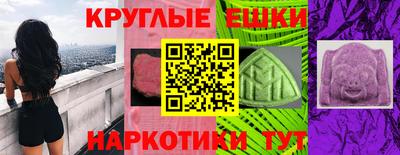 скорость Наро-Фоминск