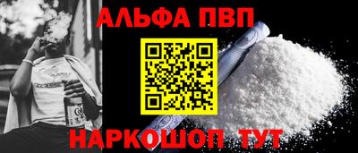 героин Нальчик