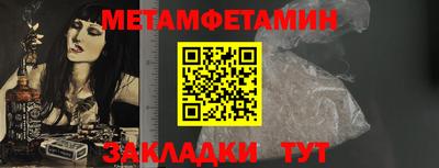 a pvp Нарткала