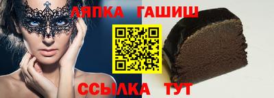 a pvp Нарткала
