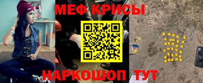 a pvp Нарткала