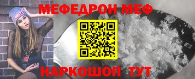 героин Нальчик