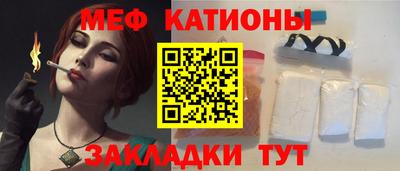 героин Нальчик
